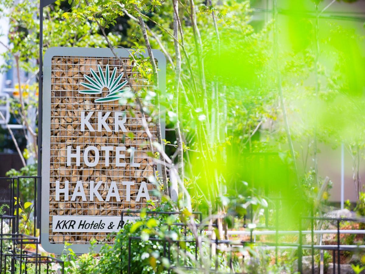 Kkr Hotel Hakata Fukuoka  Extérieur photo