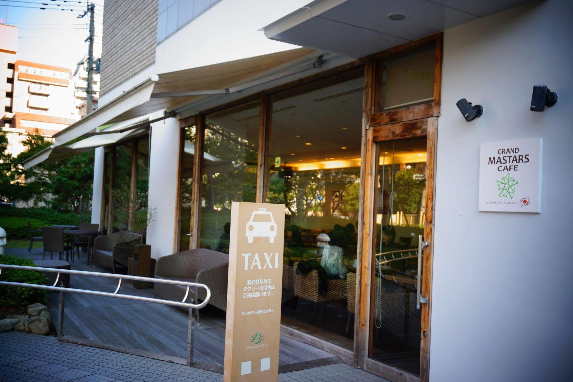 Kkr Hotel Hakata Fukuoka  Extérieur photo